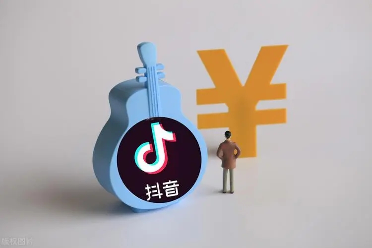 抖音小店和抖音橱窗有什么区别？